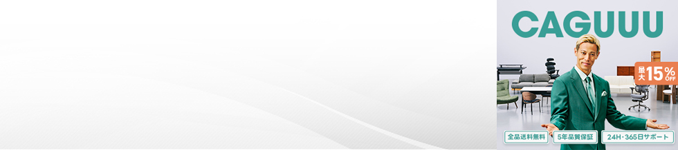 �J�O�[ �Ƌ�ʔ̃I�����C���V���b�v�yCAGUUU�z